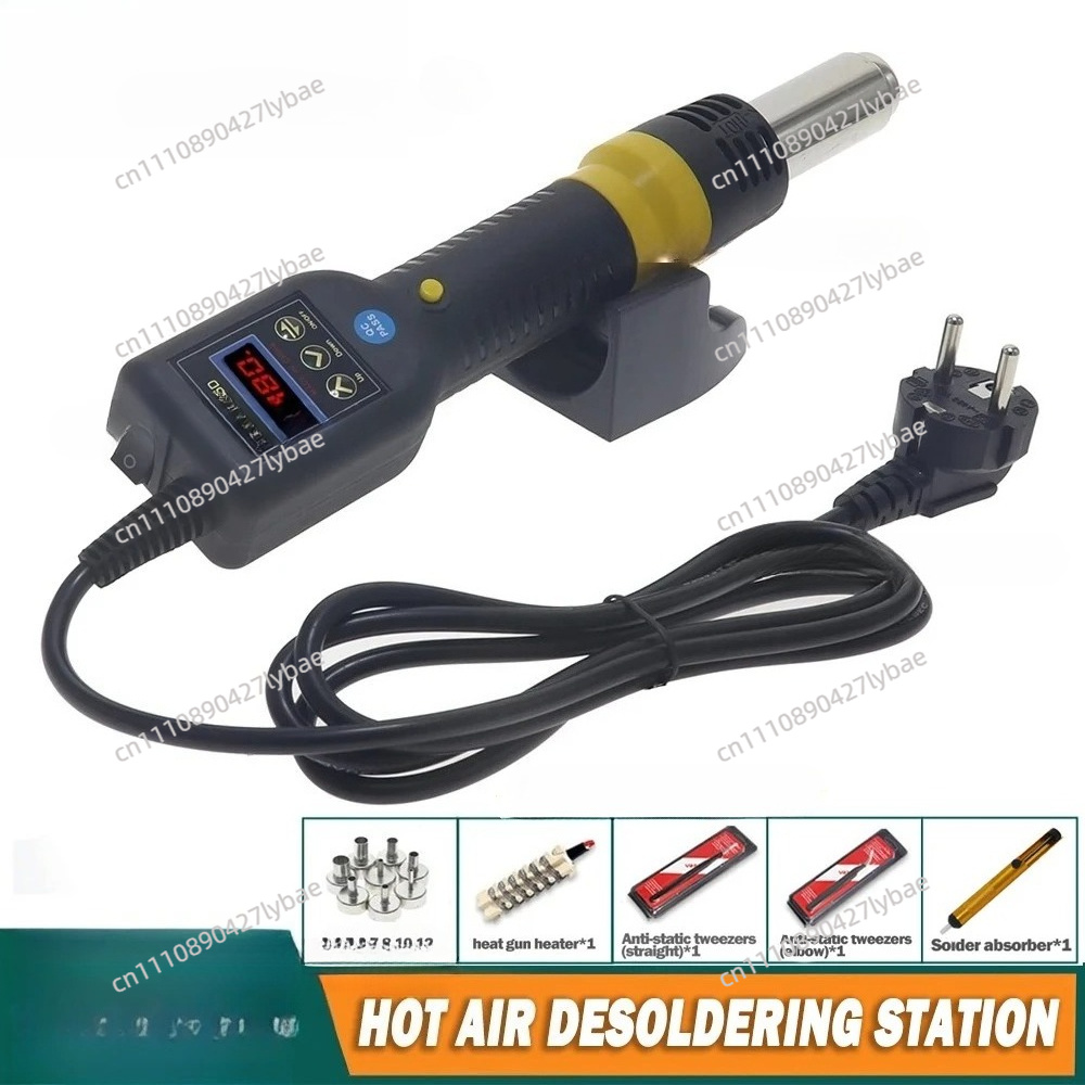 Hot Air Rework Station - KADA 835D 8858i Hot Air Gun