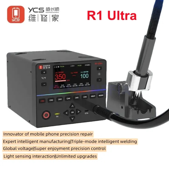 YCS R1 Ultra 1450W Hot Air Rew - огляд і ціна Hot Air Rework Station