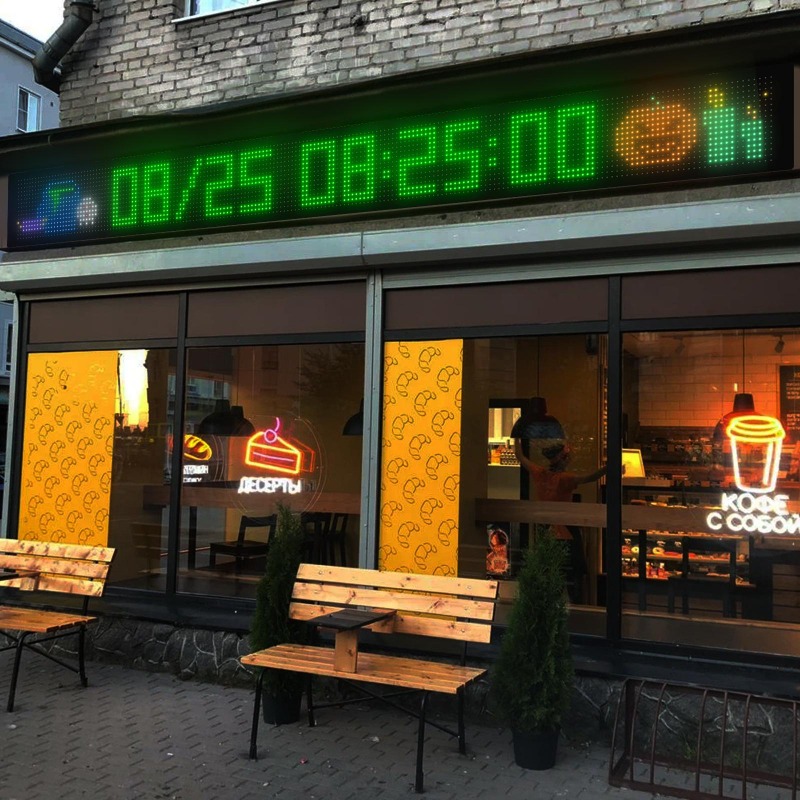 Flexible Display Electronic Bi - огляд і ціна Diy Electronics Store