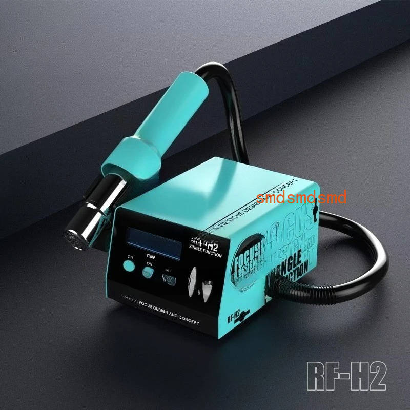 Automatic Sleep Patch RF-H2 BG - огляд і ціна Hot Air Rework Station