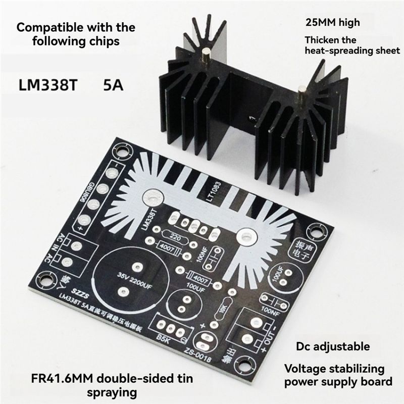 ABNR Adjustable Linear Regulat - огляд і ціна Diy Electronics Filament