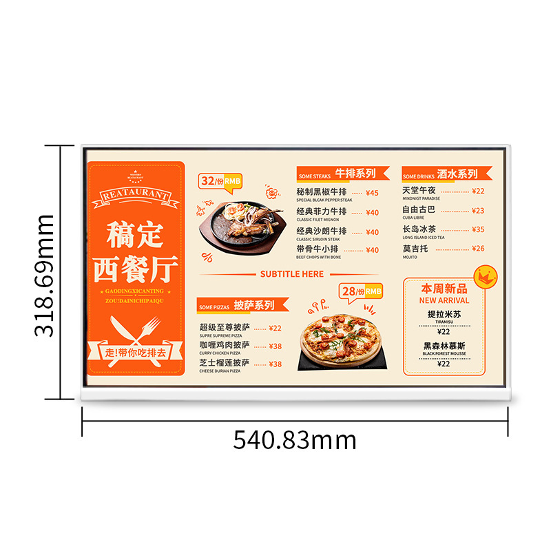 Desktop Electronic Menu Displa - огляд і ціна Diy Electronics Store