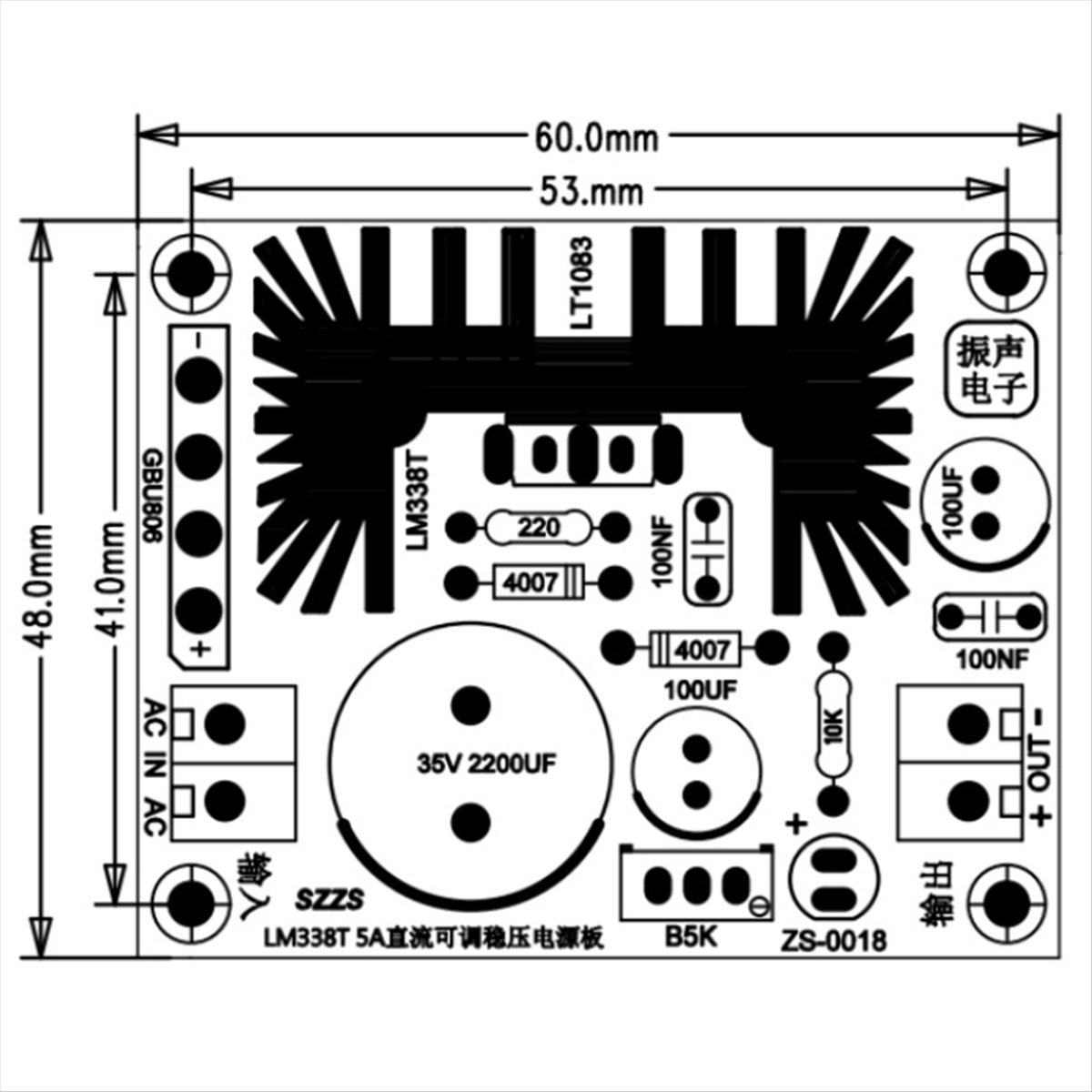 TCE Adjustable Linear Regulate - огляд і ціна Diy Electronics Filament