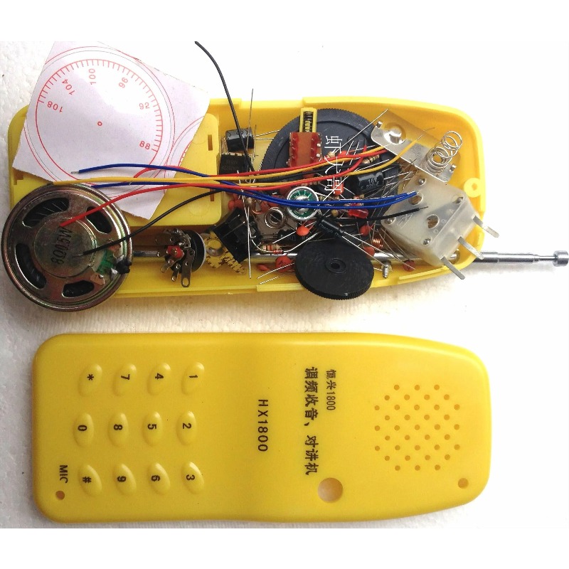 Looook Store DIY FM Wireless I - огляд і ціна Diy Electronics Store