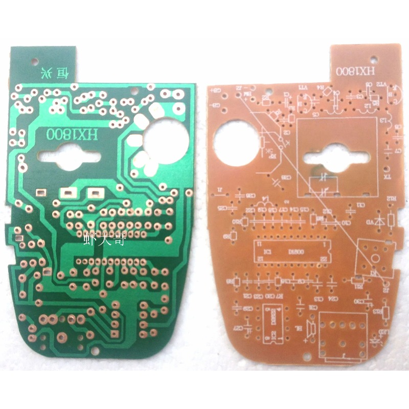 Looook Store DIY FM Wireless I - огляд і ціна Diy Electronics Store