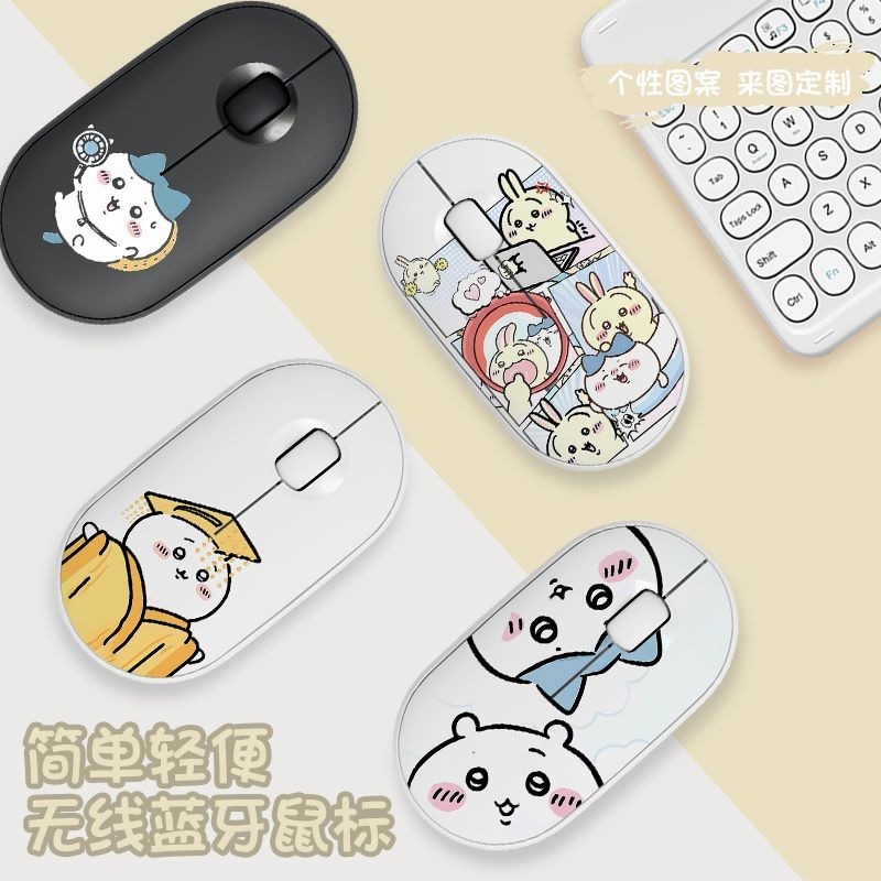 Cute Chiikawa Bluetooth Wirele - огляд і ціна Diy Mouse Electronics