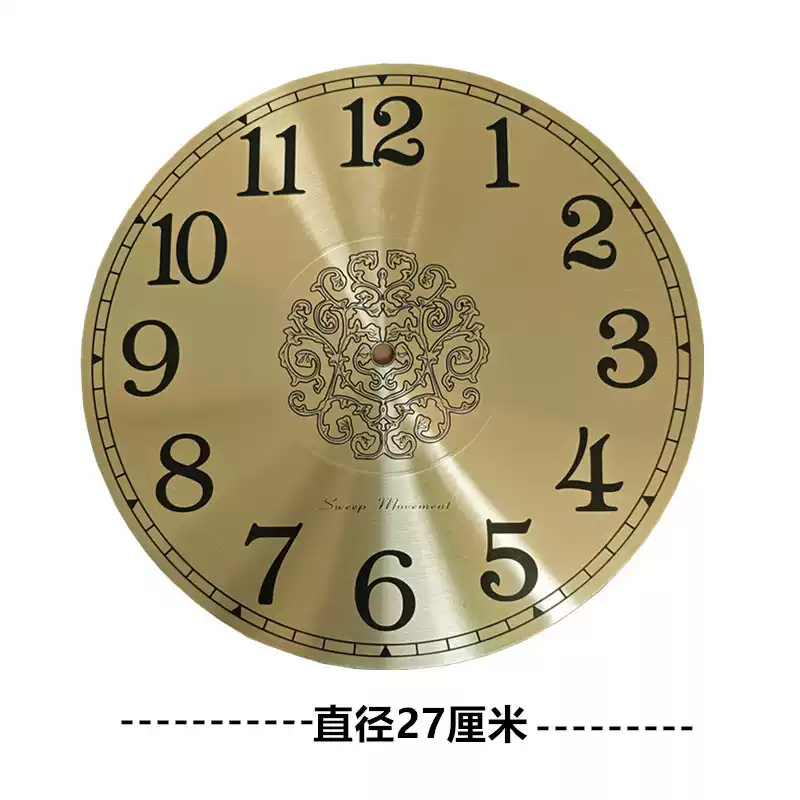Everbright Store Clock Face Cl - огляд і ціна Diy Electronics Store