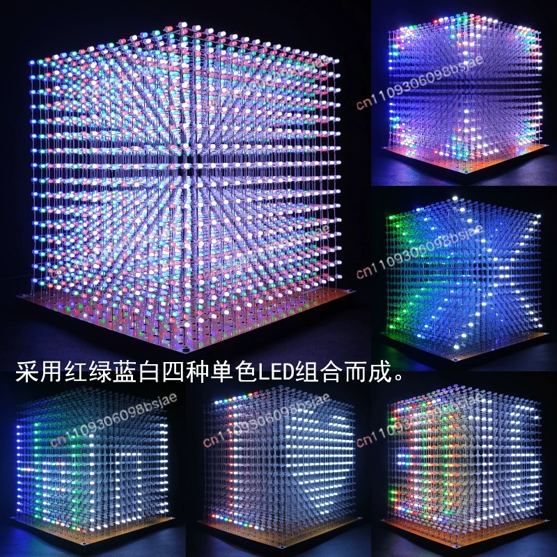 3D16MINI Light Cube Kit 16X16X - огляд і ціна Diy Electronics Parts