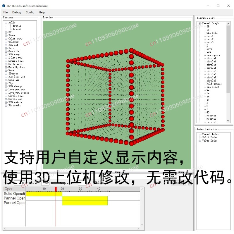 3D16MINI Light Cube Kit 16X16X - огляд і ціна Diy Electronics Parts