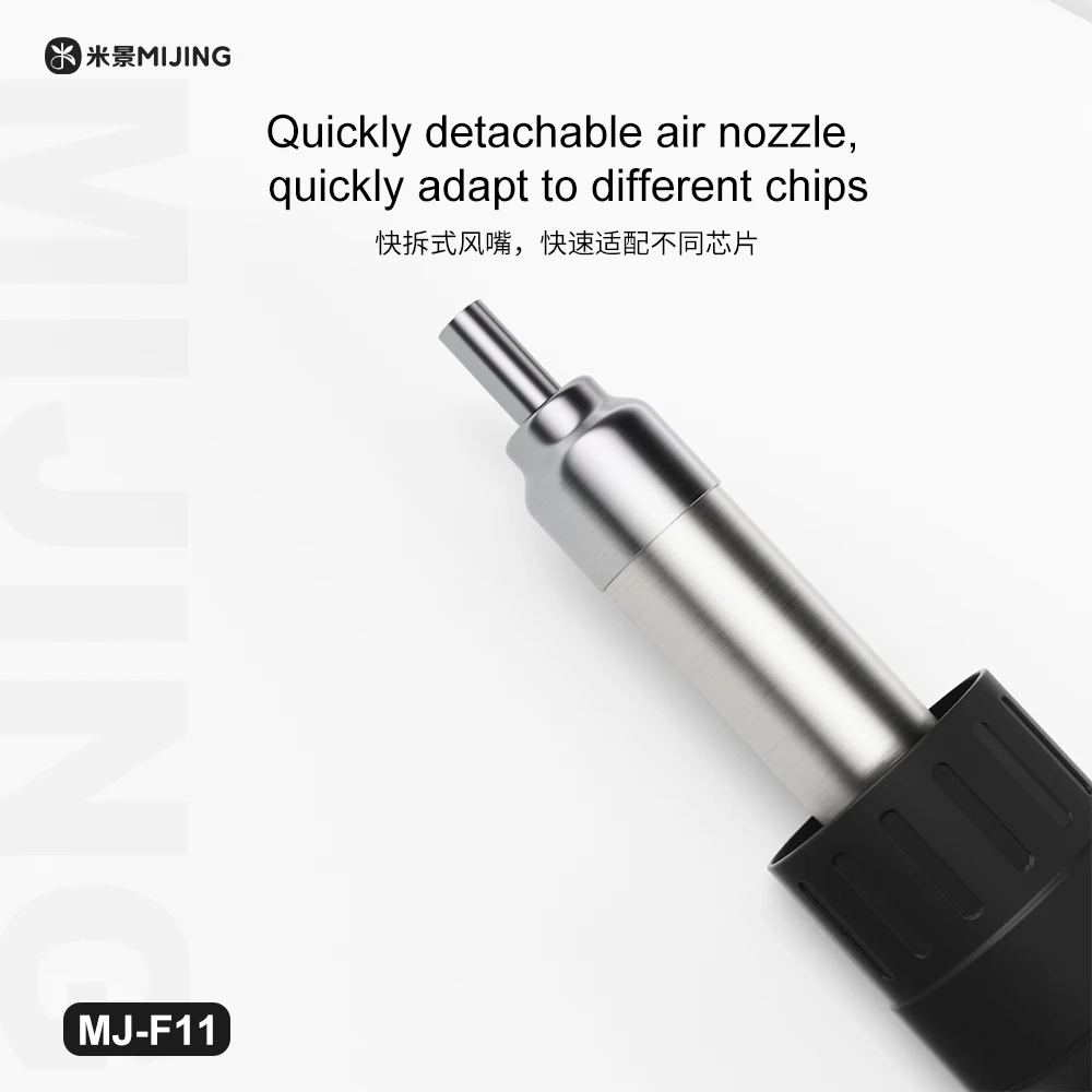 MIJING MJ-F11 SMD Hot Air Gun  - огляд і ціна Hot Air Rework Station