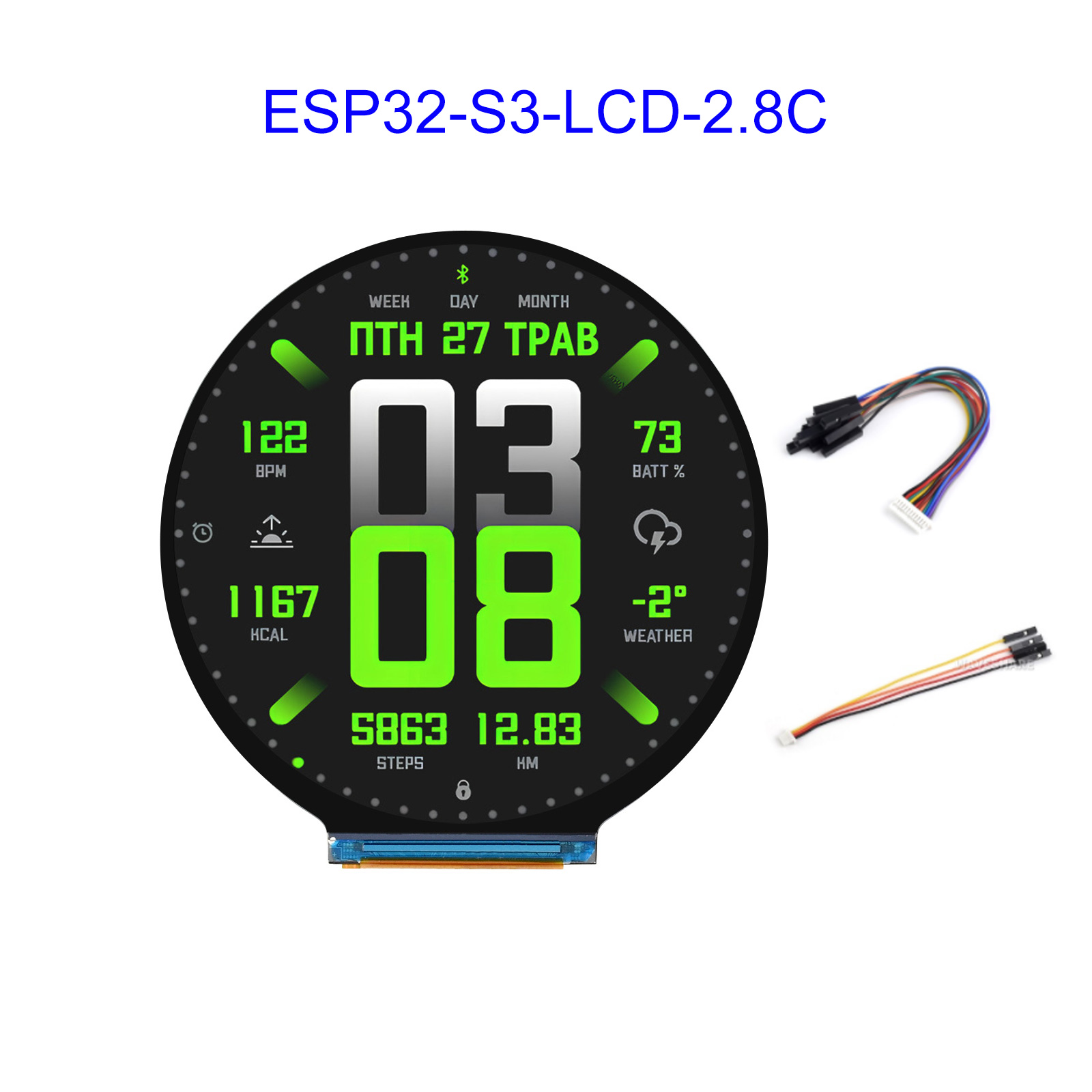 ESP32 ESP32-S3 2.8-inch circul - огляд і ціна Esp32 Wifi Bluetooth