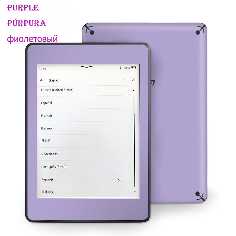 Kindle 8th E-Book Used Kindle  - огляд і ціна Diy Electronics Pdf