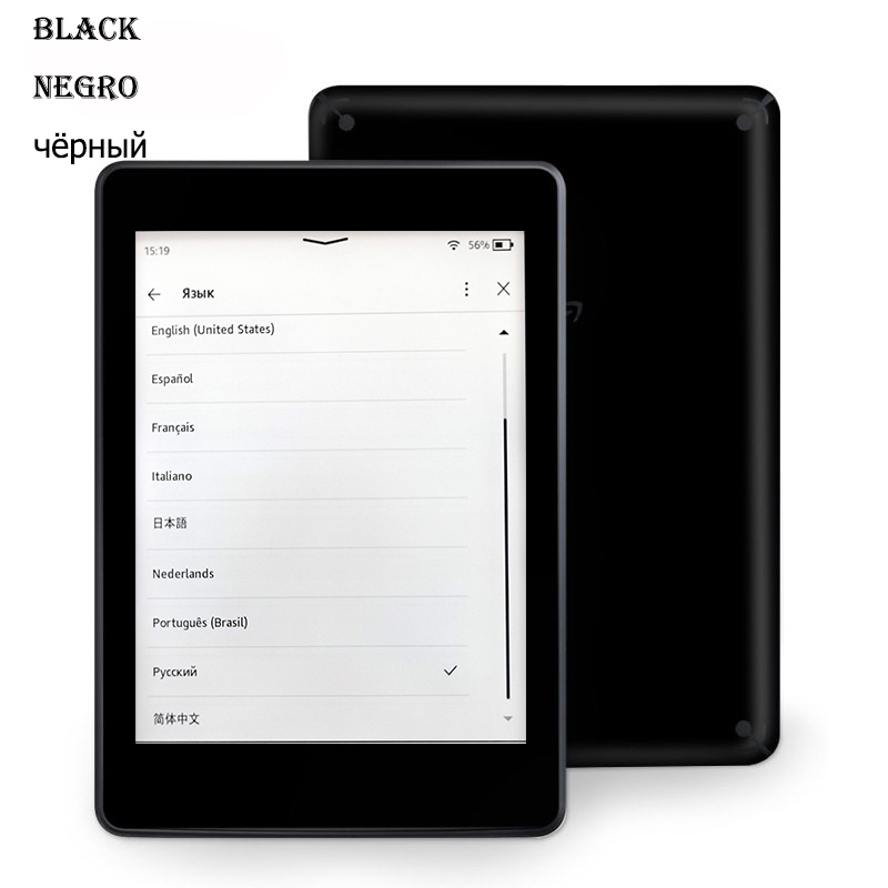 Kindle 8th E-Book Used Kindle  - огляд і ціна Diy Electronics Pdf