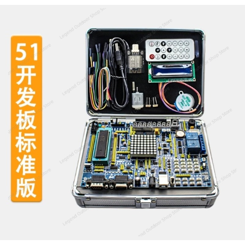 LY-51S 51MCU Development Board - огляд і ціна Diy Electronics Learning Kit