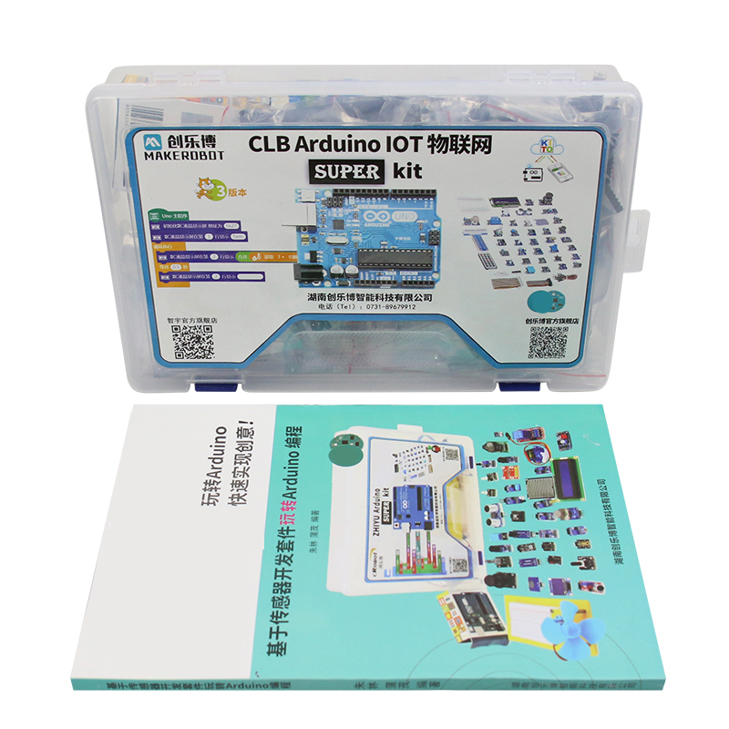IoT Maker Board Arduino UNO R3 - огляд і ціна Diy Electronics Store