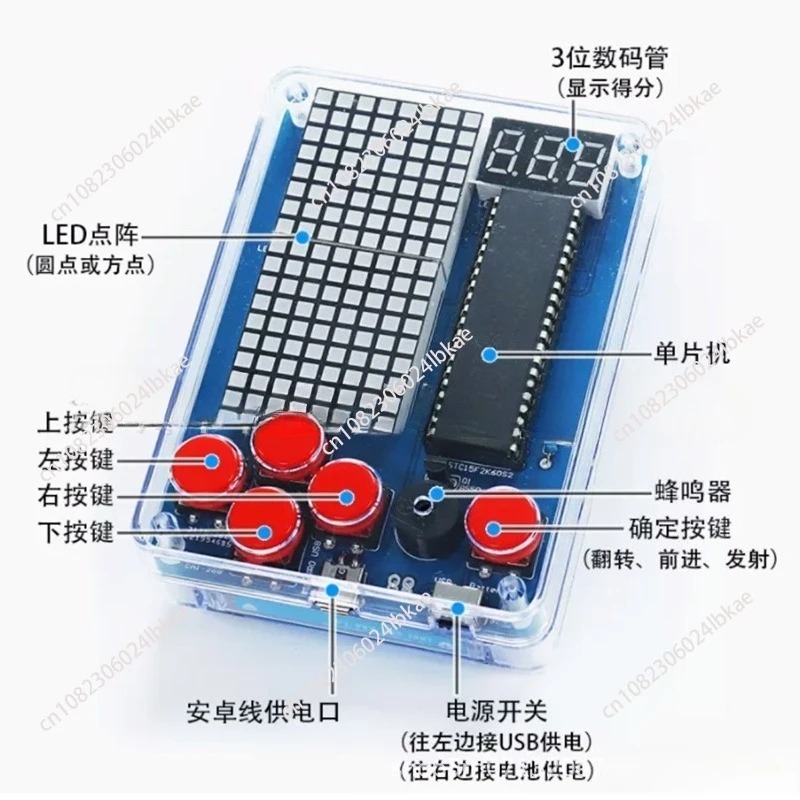 Pixel game machine production  - огляд і ціна Diy Electronics Parts