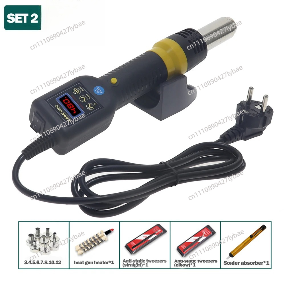 KADA 835D 8858i  Hot Air Gun P - огляд і ціна Hot Air Rework Station