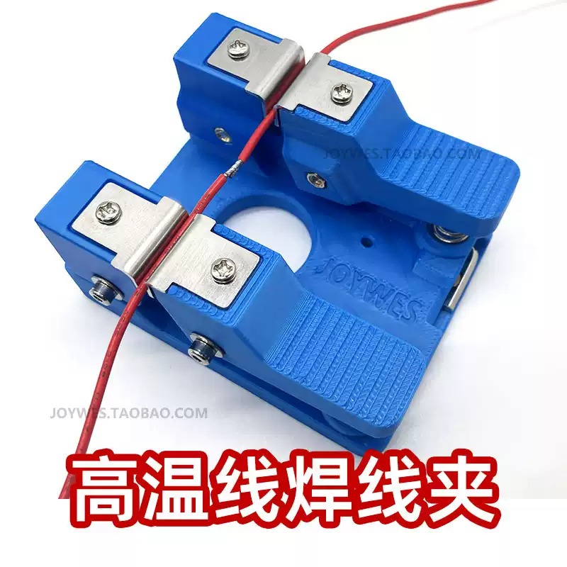 Everbright Store Patch Wire So - огляд і ціна Diy Electronics Store