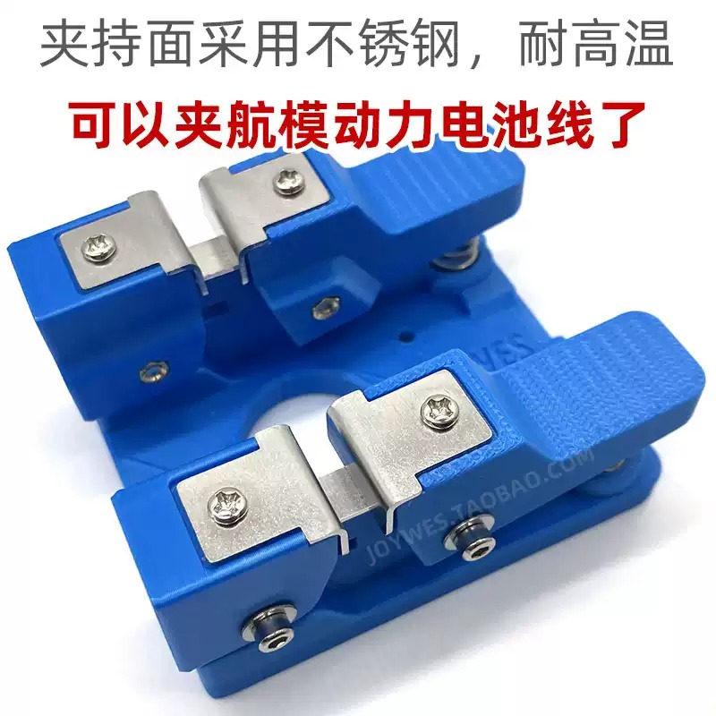 Everbright Store Patch Wire So - огляд і ціна Diy Electronics Store