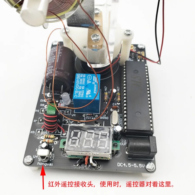 Loook Store Remote Control Ele - огляд і ціна Diy Electronics Store