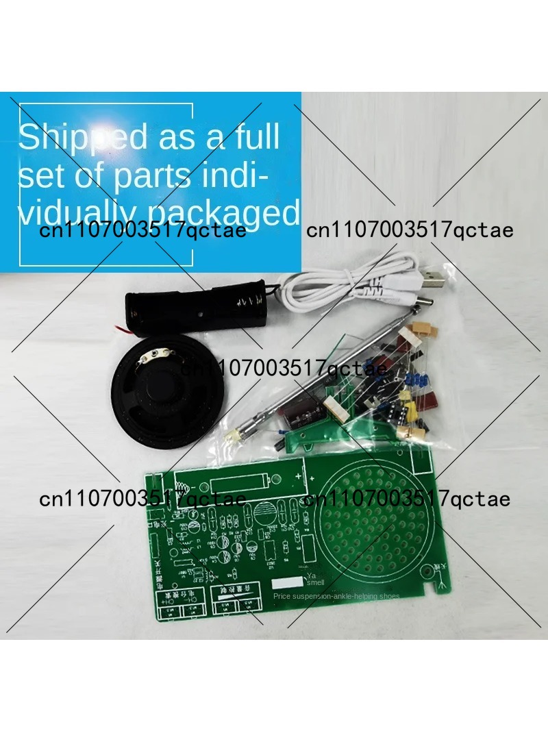 Radio Kit FM FM FM electronic  - огляд і ціна Diy Electronics Parts