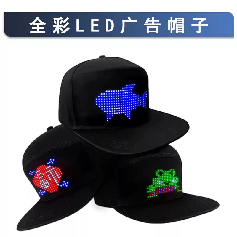 Everbright Store LED Electroni - огляд і ціна Diy Electronics Store
